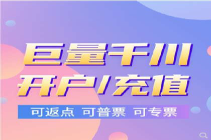 成功案例：SEM竞价代运营助力品牌崛起