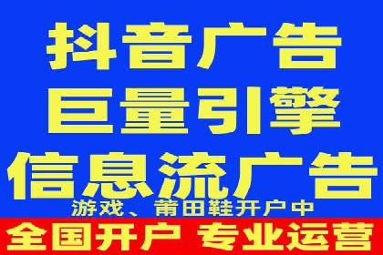 开户推广成本控制策略分享